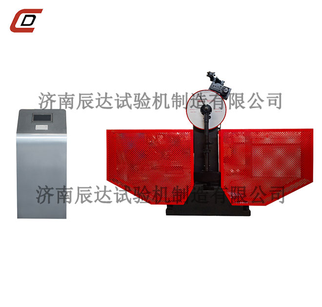 數(shù)顯式沖擊試驗機